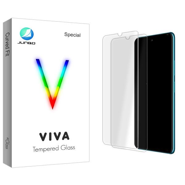 محافظ صفحه نمایش شیشه ای جانبو مدل Viva Glass MIX مناسب برای گوشی موبایل جی پلاس P10 بسته دو عددی Junbo Viva Glass MIX Screen Protector For Gplus P10 Pack Of 2